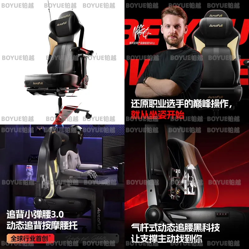 Home Office Desk - Ergonomic Gaming Chair High Back Computer
