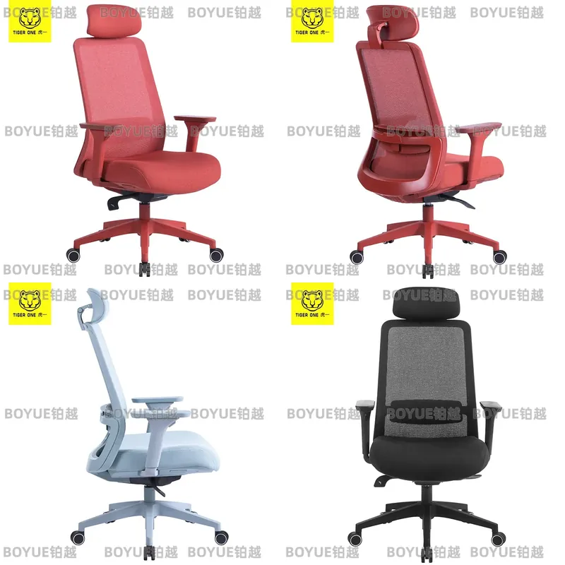 Home Office Desk - Red Ergonomic Office Chair High Back