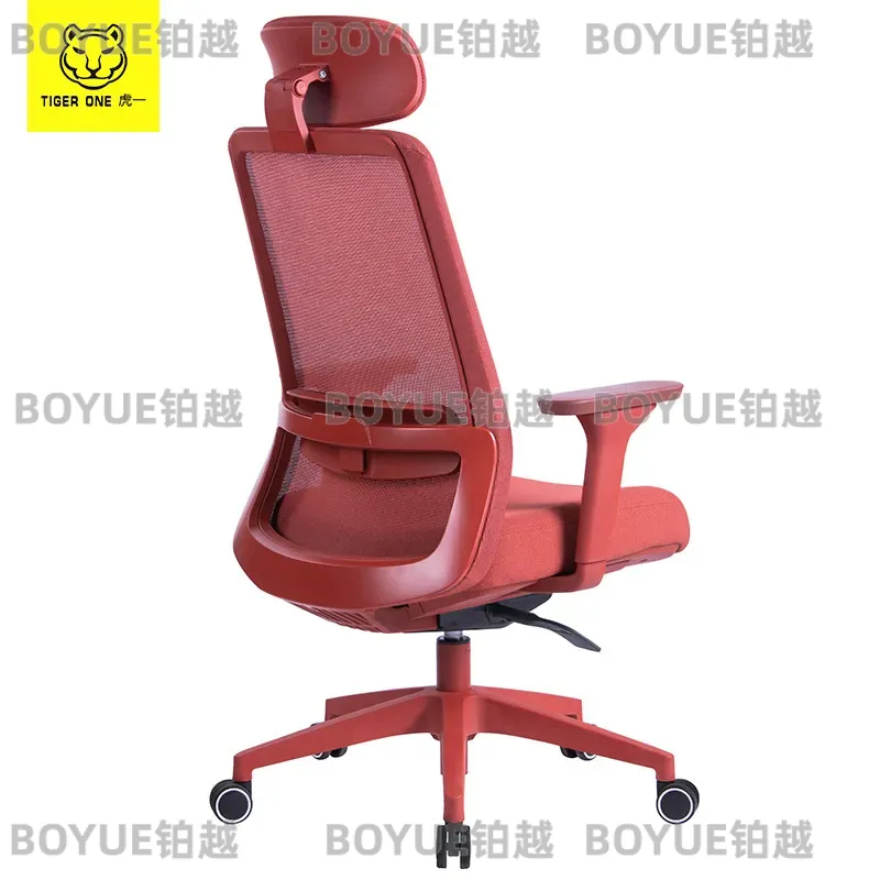 Red Ergonomic Office Chair Hig - Home Office Desk recension och pris