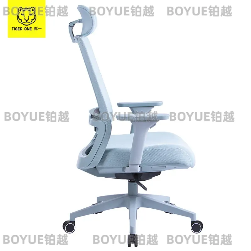 Red Ergonomic Office Chair Hig - Home Office Desk recension och pris