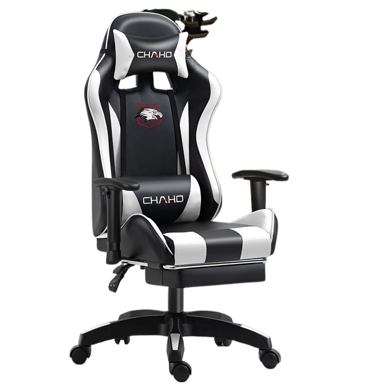 Gaming Chair for Computer Desk - Home Office Desk recension och pris