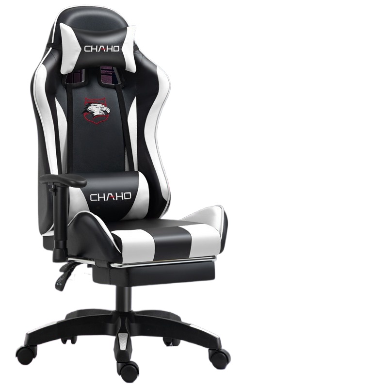 Gaming Chair for Computer Desk - Home Office Desk recension och pris