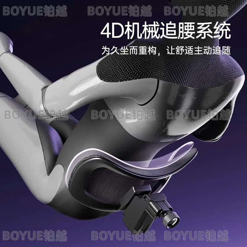 G5 Ergonomic Gaming Chair with - Home Office Desk recension och pris