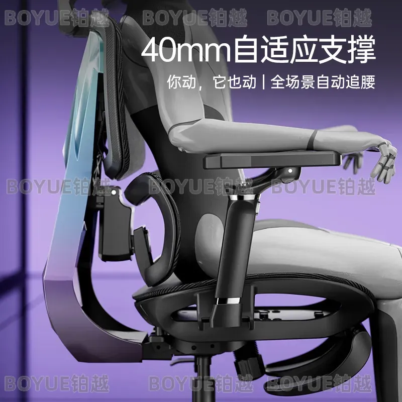 G5 Ergonomic Gaming Chair with - Home Office Desk recension och pris