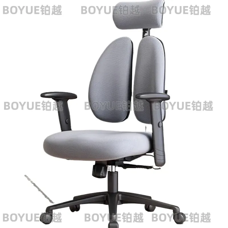 Modern Swivel Armchair Ergonom - Home Office Desk recension och pris