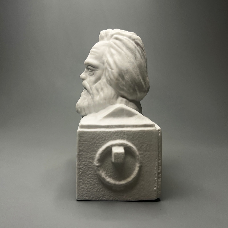 Karl Marx Plaster Bust Sculptu - Home Office With Library recension och pris