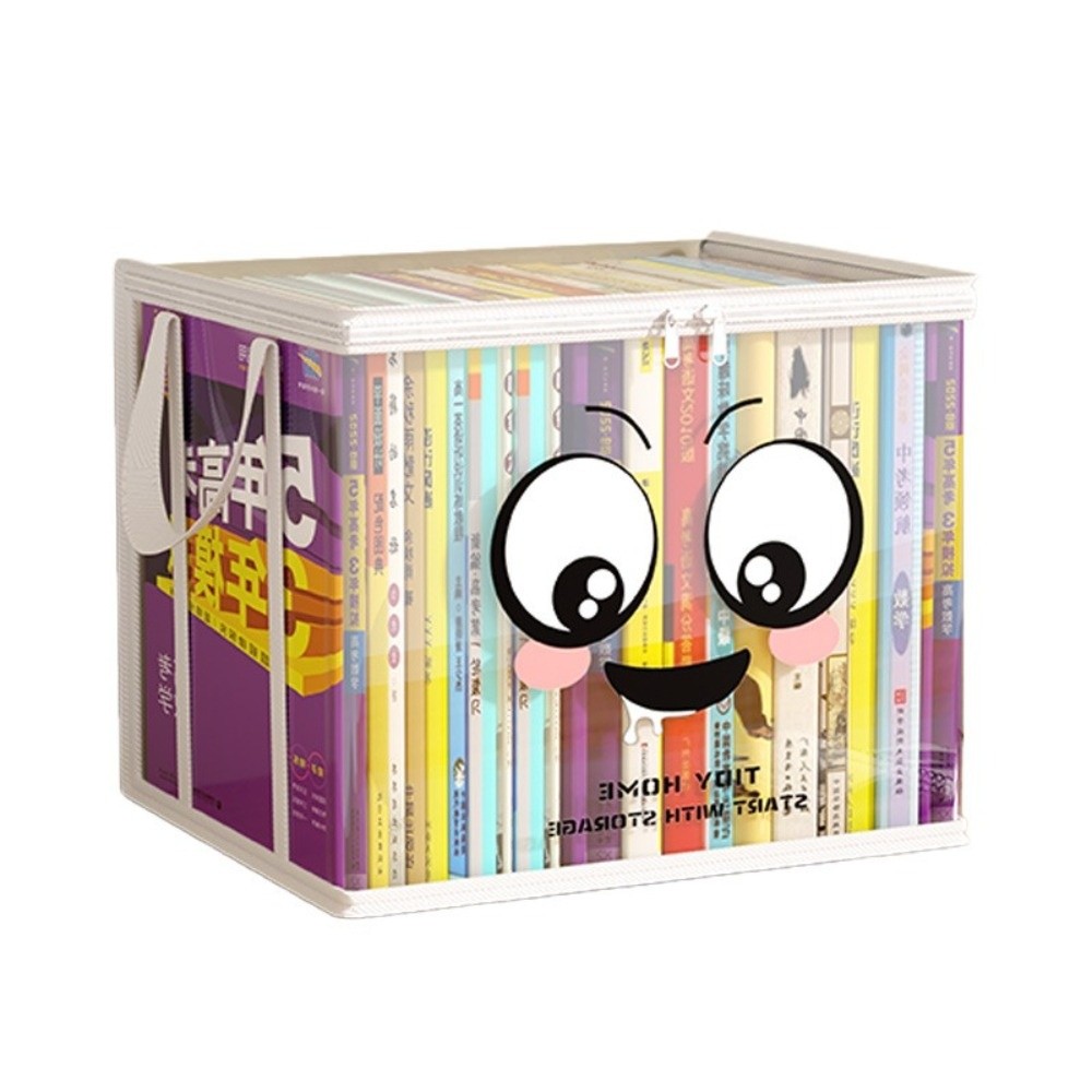 Large Square Book Storage Bag  - Home Office Bagas recension och pris