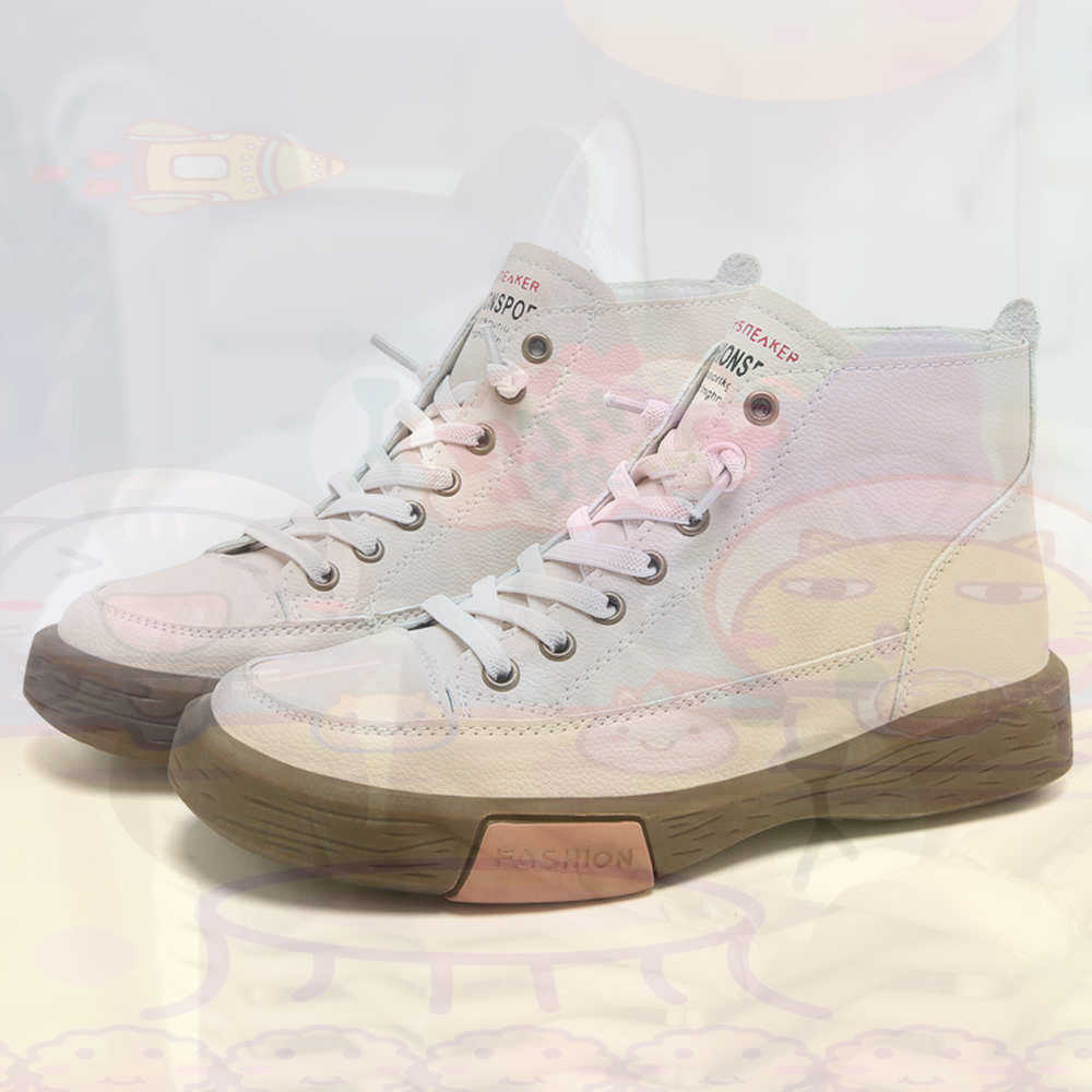 High Top Hi Cut Offers Skatebo - Home Office 365 recension och pris