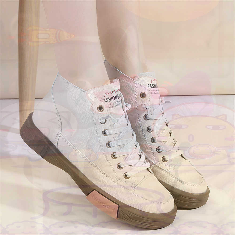 High Top Hi Cut Offers Skatebo - Home Office 365 recension och pris