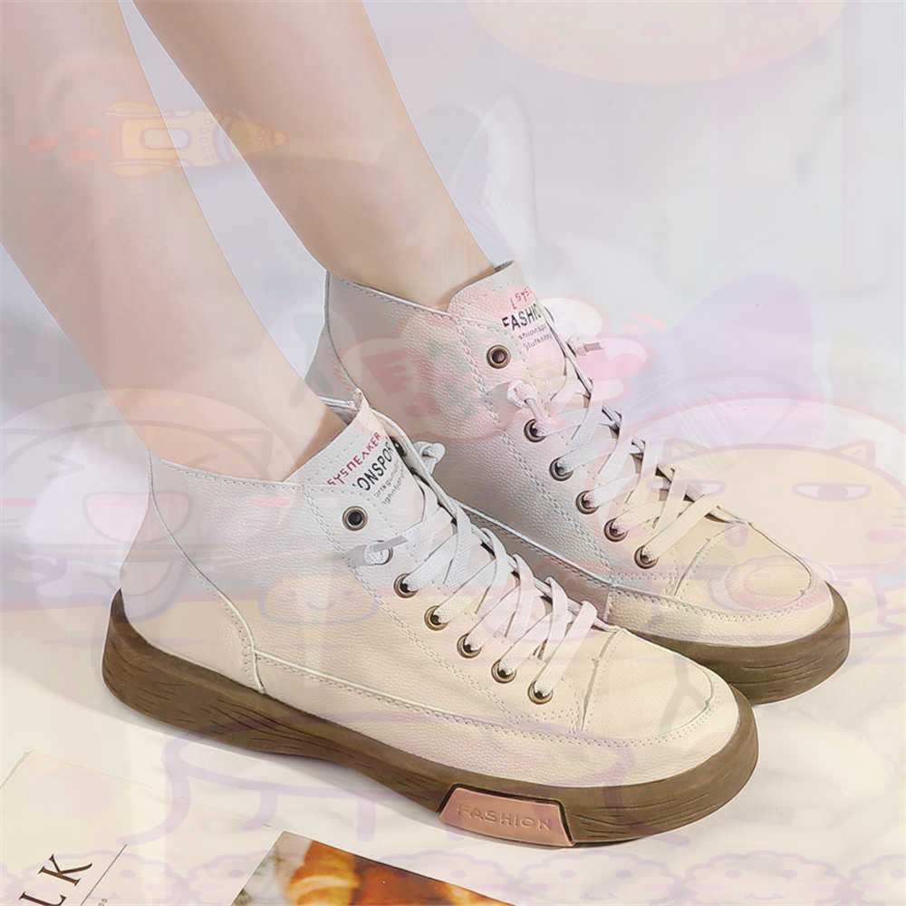 High Top Hi Cut Offers Skatebo - Home Office 365 recension och pris