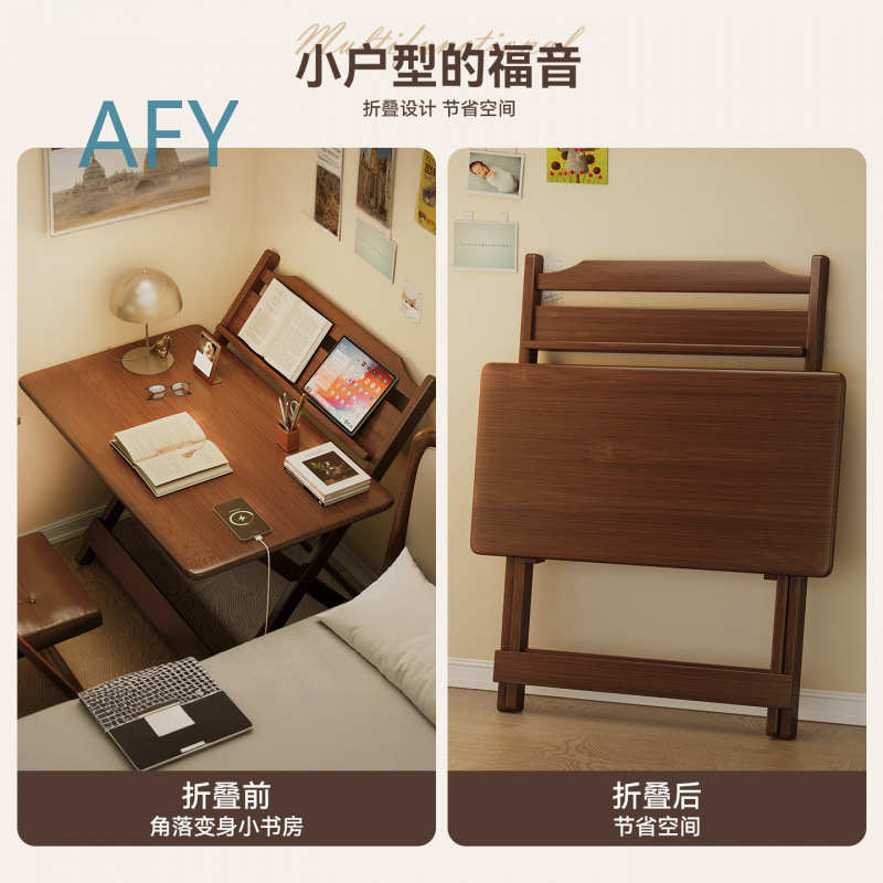 Foldable Desk for Small Spaces - Home Office Of Ikea recension och pris