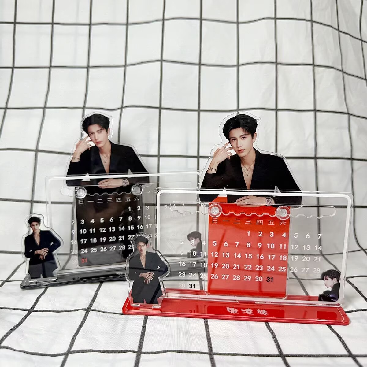 Zhang Linghe's 3D calendar orn - Home Office Gadgets recension och pris