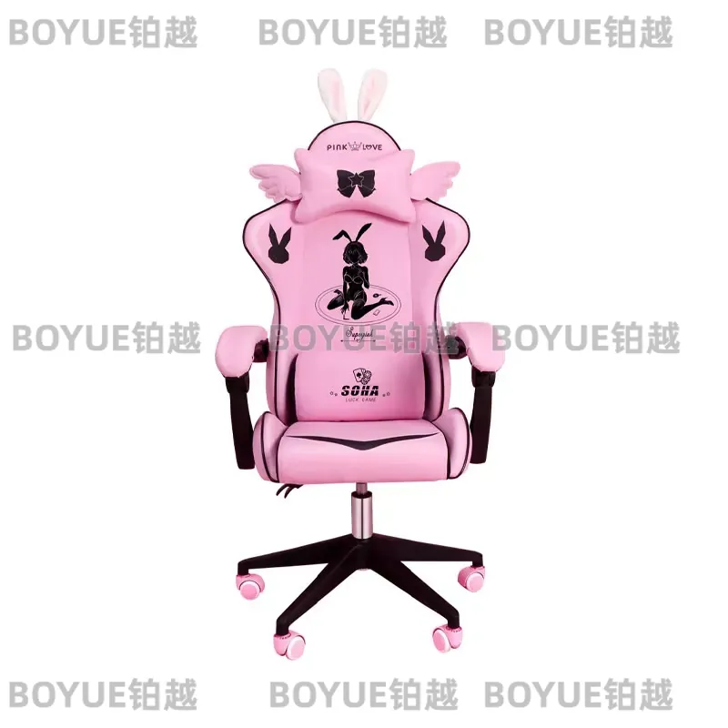 Pink Gaming Chair Ergonomic Sw - Home Office Desk recension och pris