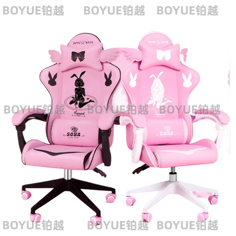 Pink Gaming Chair Ergonomic Sw - Home Office Desk recension och pris