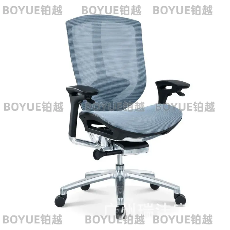 Ergonomic Office Chair Aluminu - Home Office Desk recension och pris