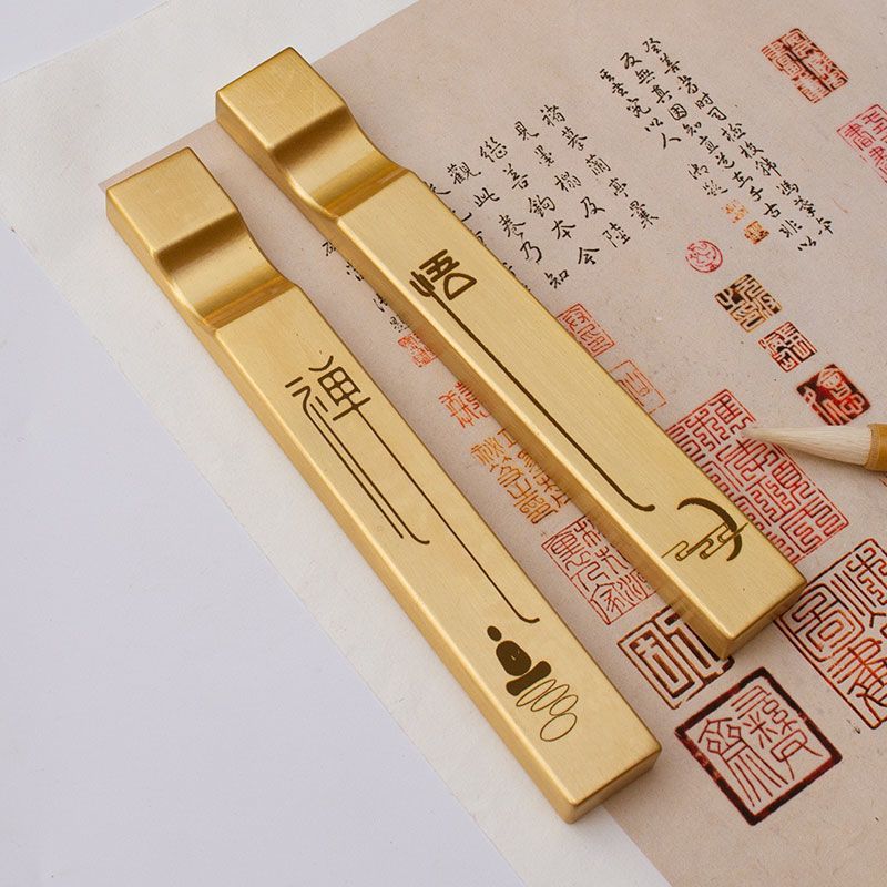Solid Brass Two in One Paperwe - Home Office For Two recension och pris