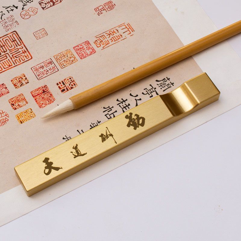 Solid Brass Two in One Paperwe - Home Office For Two recension och pris