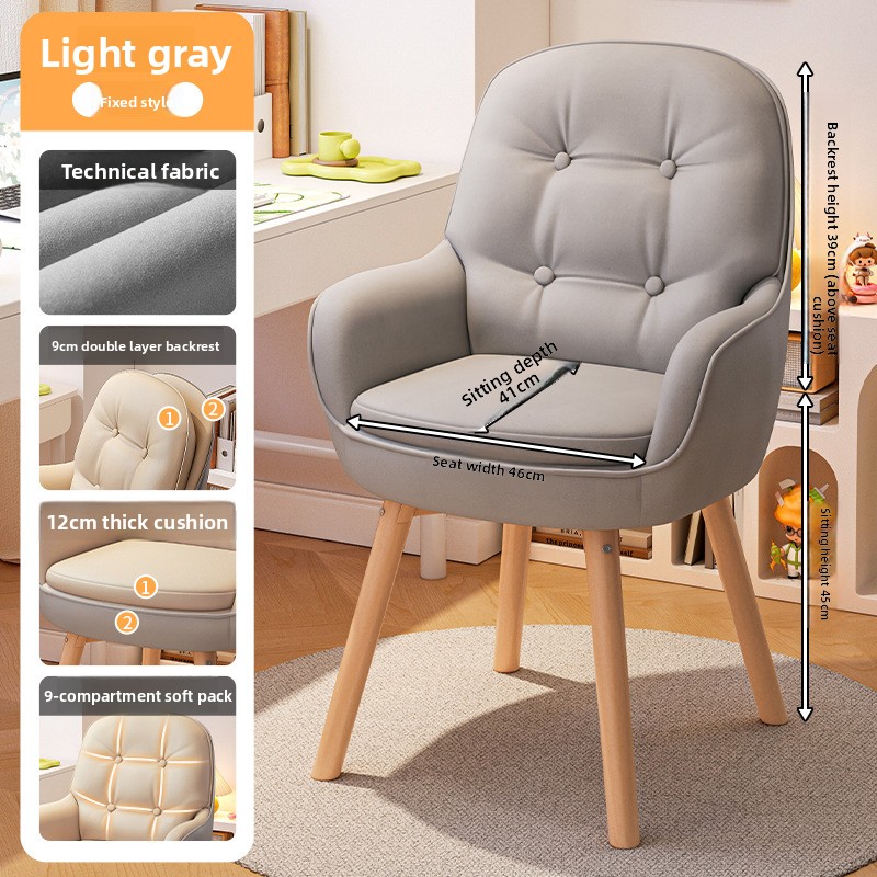 Exquisite Computer chair, stud - Home Office Desk recension och pris