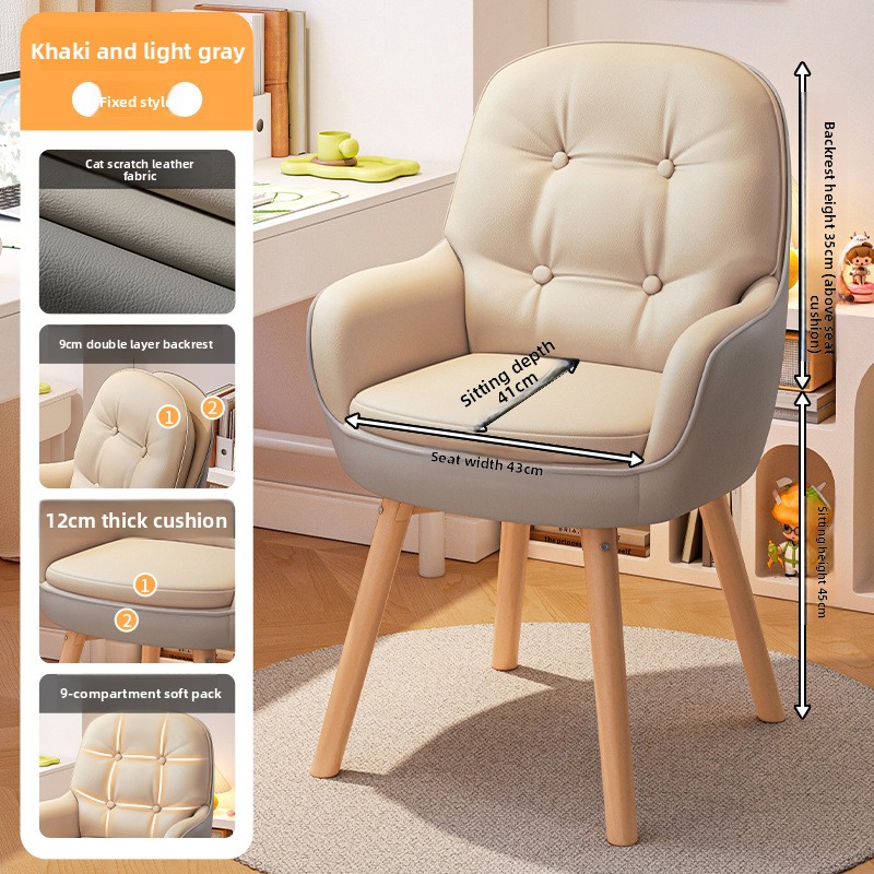 Exquisite Computer chair, stud - Home Office Desk recension och pris